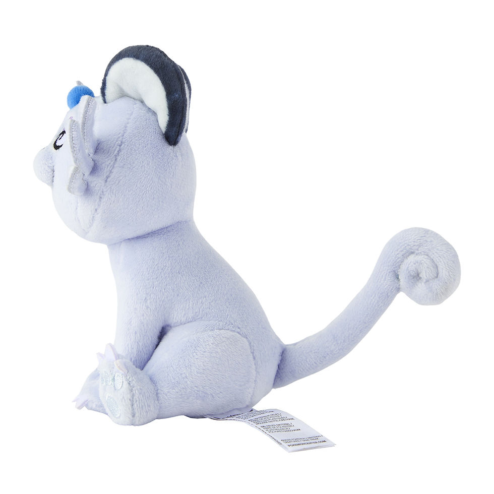 Thumbnail: Pokemon Alolan Persian Sitting Cutie/Fit