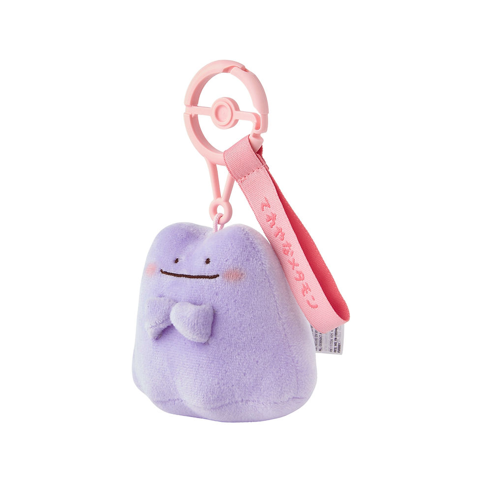 Thumbnail: Pokemon Ten Poke, Ten Colors Shy Ditto Mascot