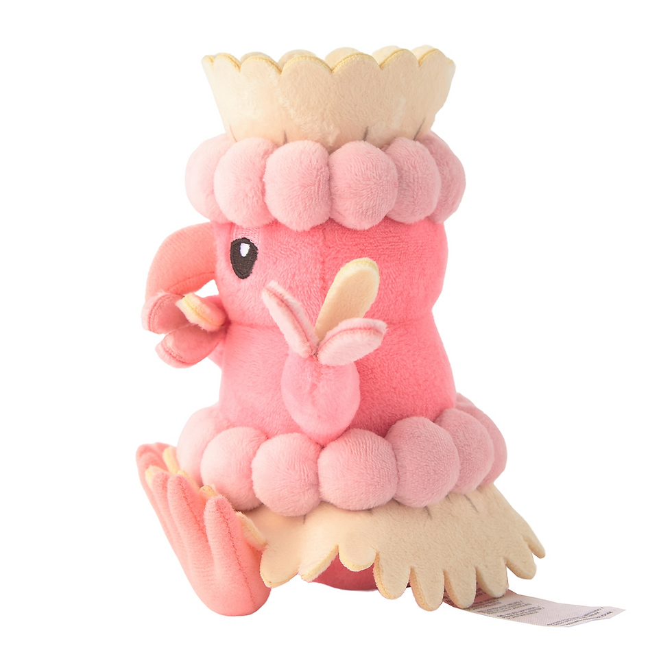 Thumbnail: Pokemon Oricorio (Pa'u Form) Sitting Cutie/Fit