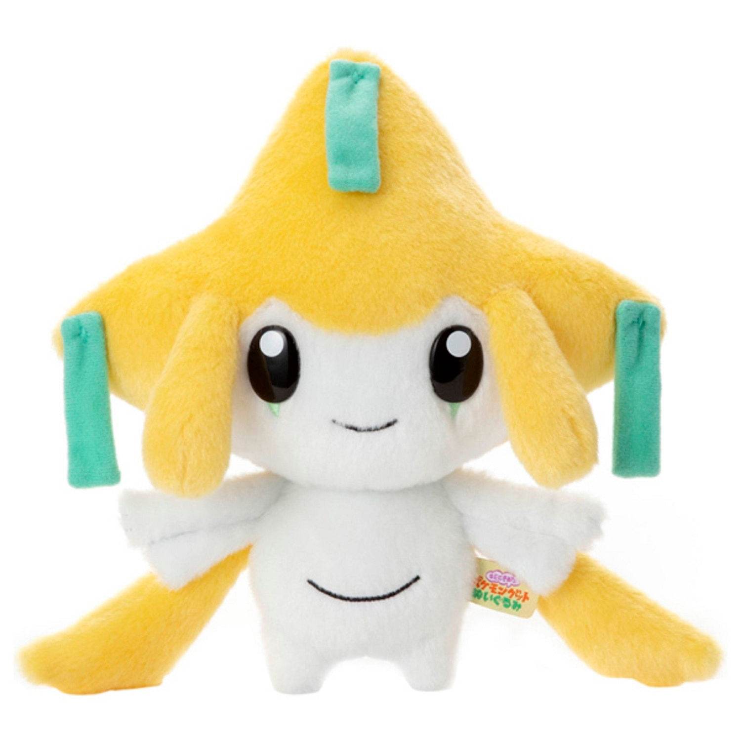 Pokemon Kimi ni Kimeta I Choose You! Jirachi