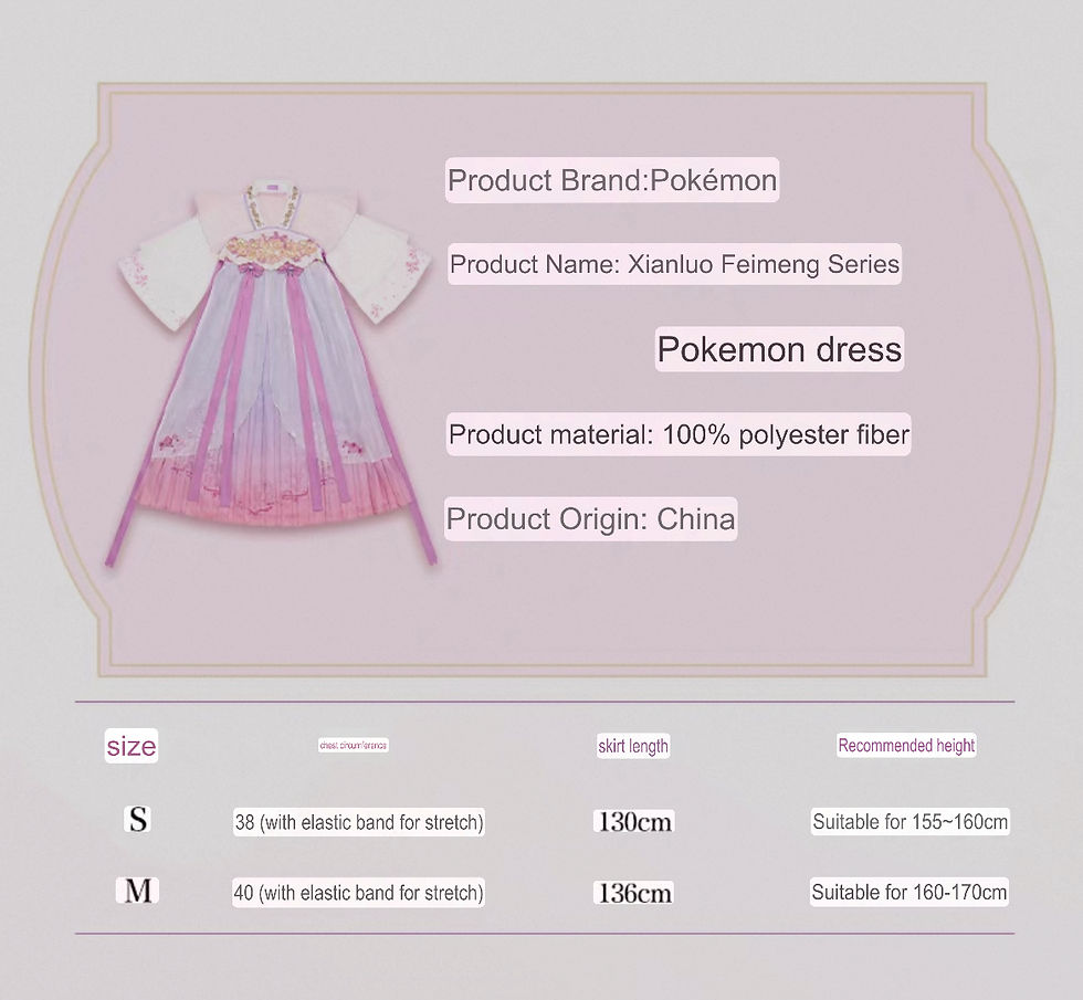 Thumbnail: Pokemon Scarlet Dream Dress, 160-170cm