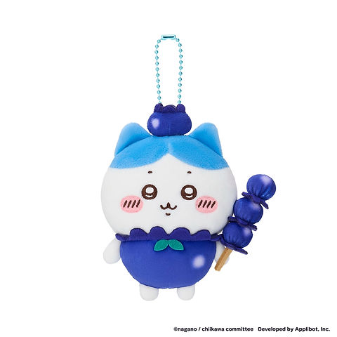 Chiikawa Pocket Hachiware Fruit Mascot | NYC Plushie Shop