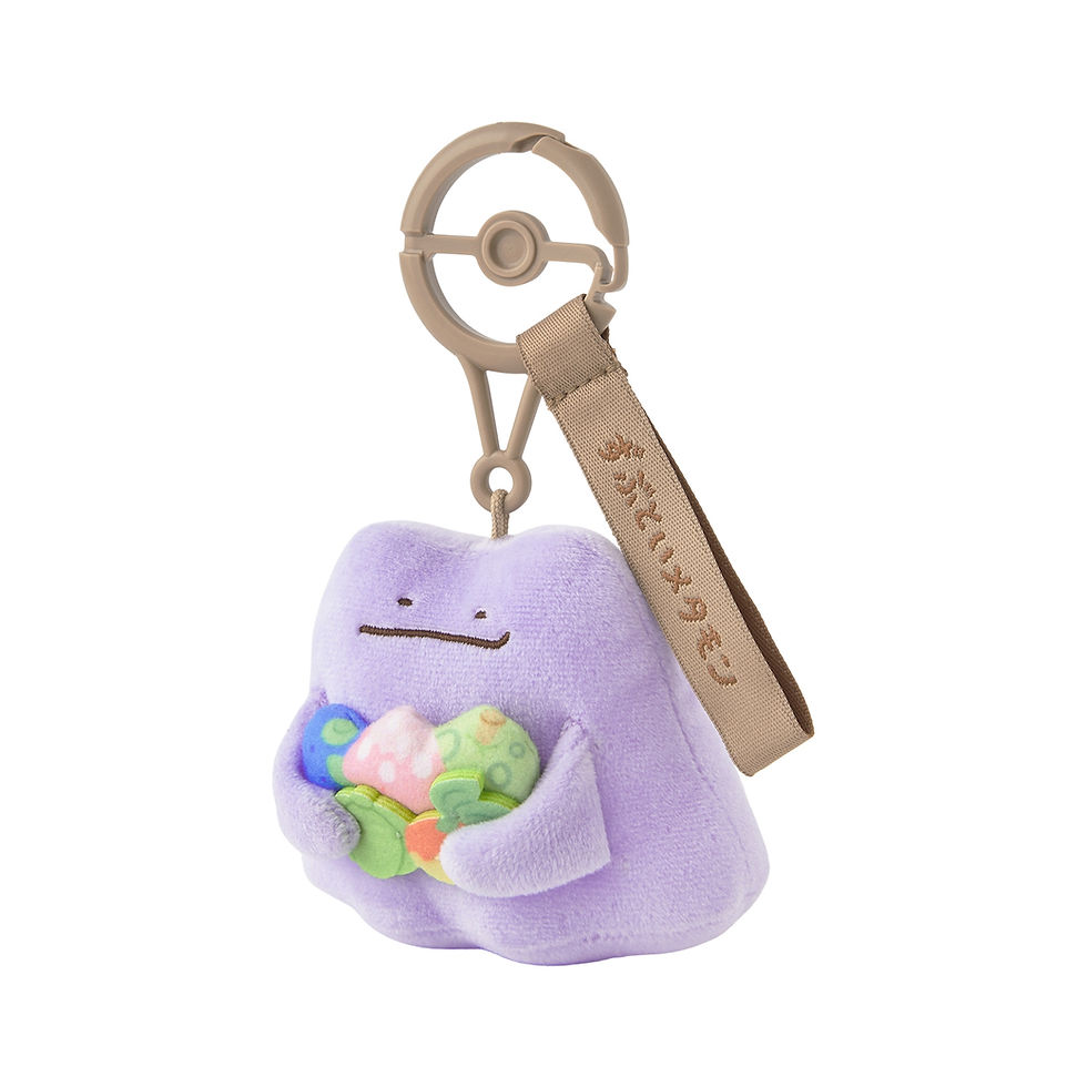 Thumbnail: Pokemon Ten Poke, Ten Colors Stubborn Ditto Mascot
