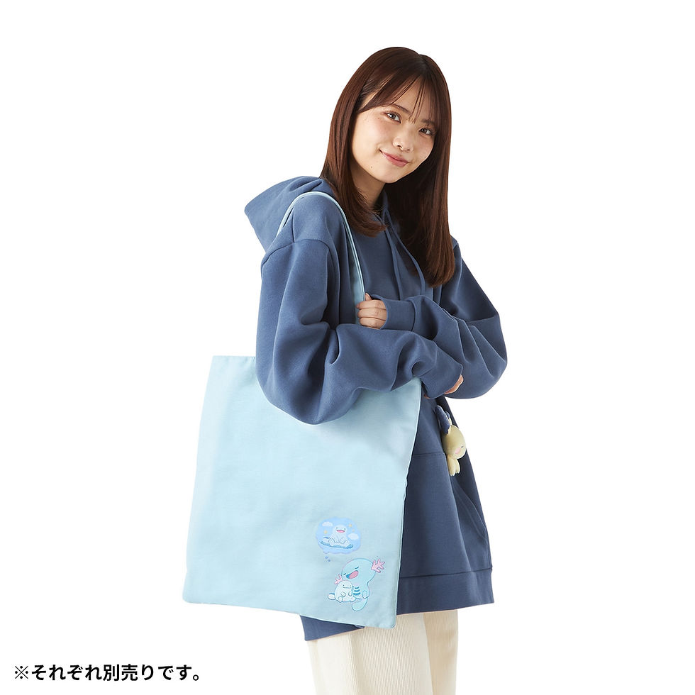 Thumbnail: Pokemon Little Daydream Wooper and Quagsire Plush Toy Tote Bag