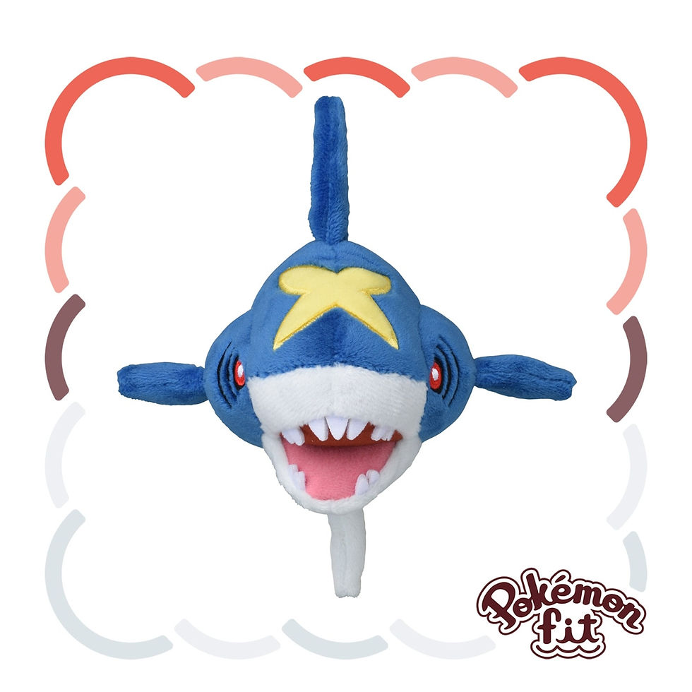 Pokemon Sharpedo Sitting Cutie/Fit