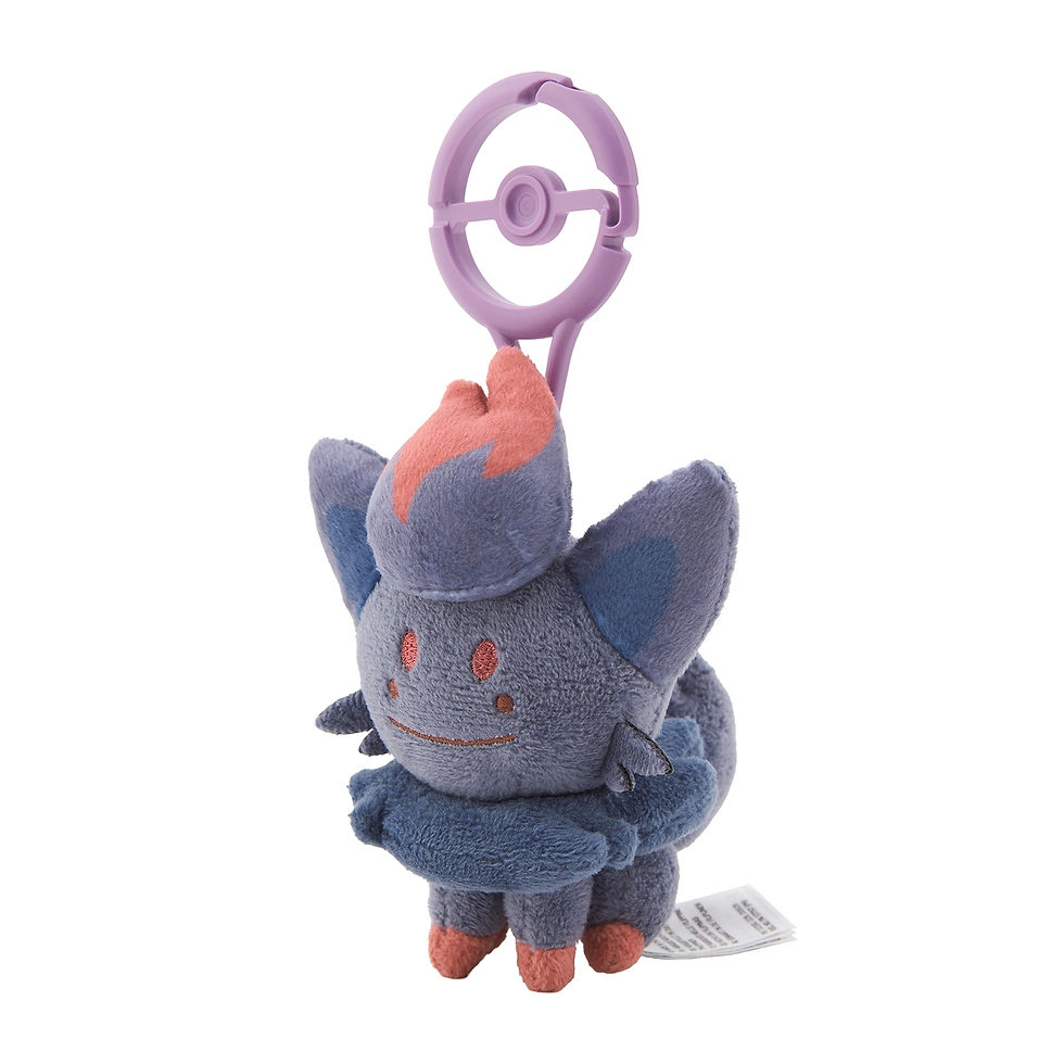 Thumbnail: Pokemon Ditto As Zorua Mascot