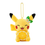 Thumbnail: Pokemon Center Hiroshima Pikachu with Lemon Mascot