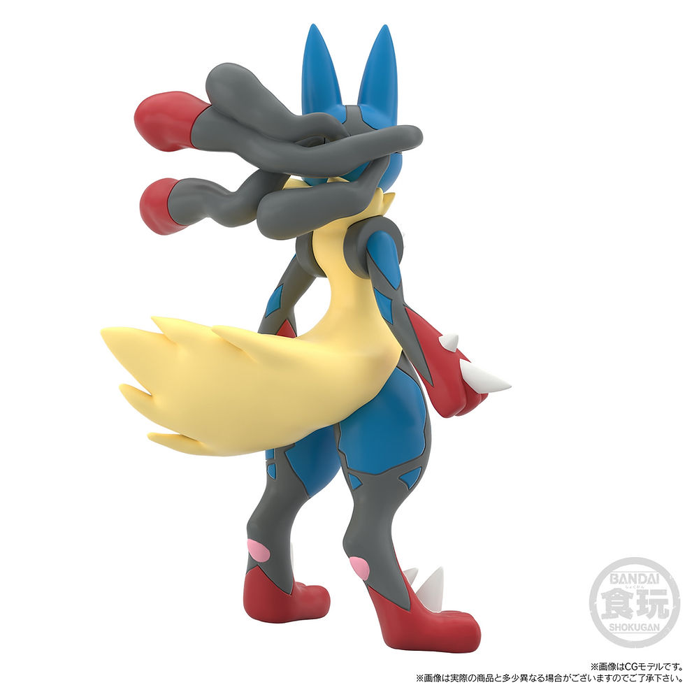 Thumbnail: Pokemon Scale World Kalos Region Korrina and Mega Lucario