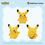 Thumbnail: Pokemon Fluffy Paradise Pikachu Plushie
