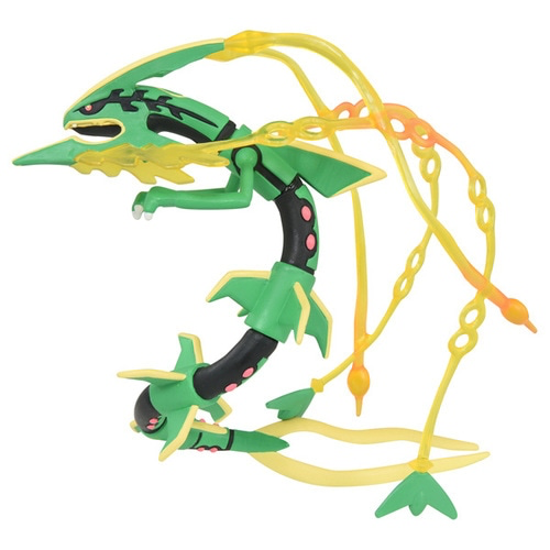 Thumbnail: Pokemon Mega Rayquaza Moncolle