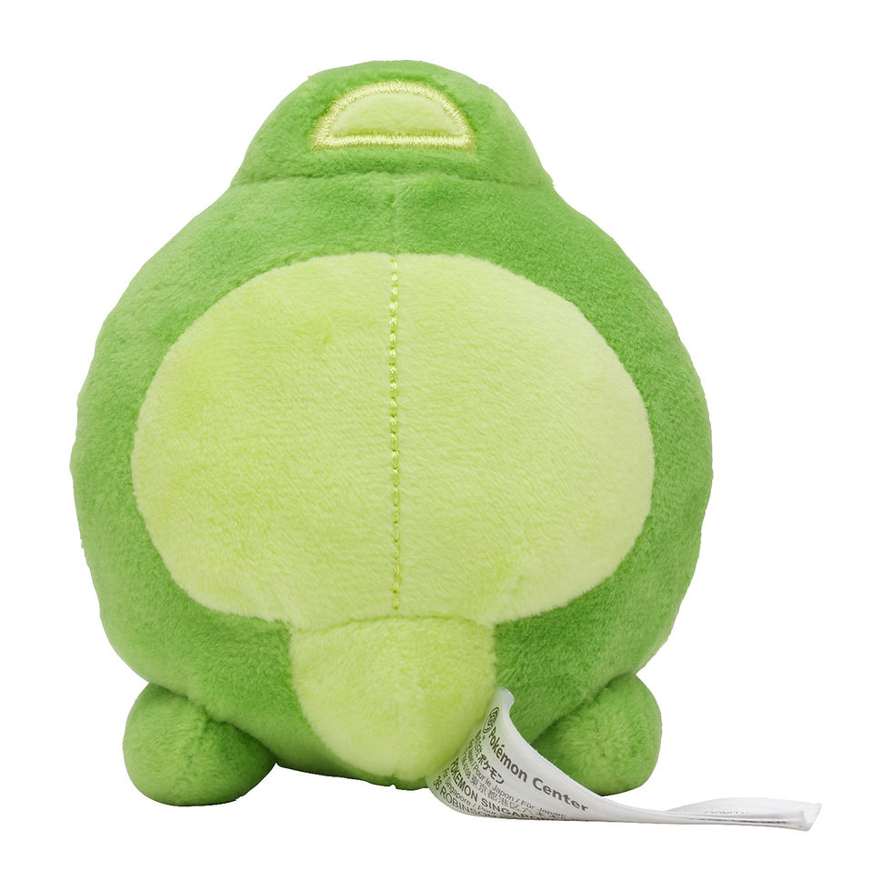 Thumbnail: Pokemon Duosion Sitting Cutie/Fit