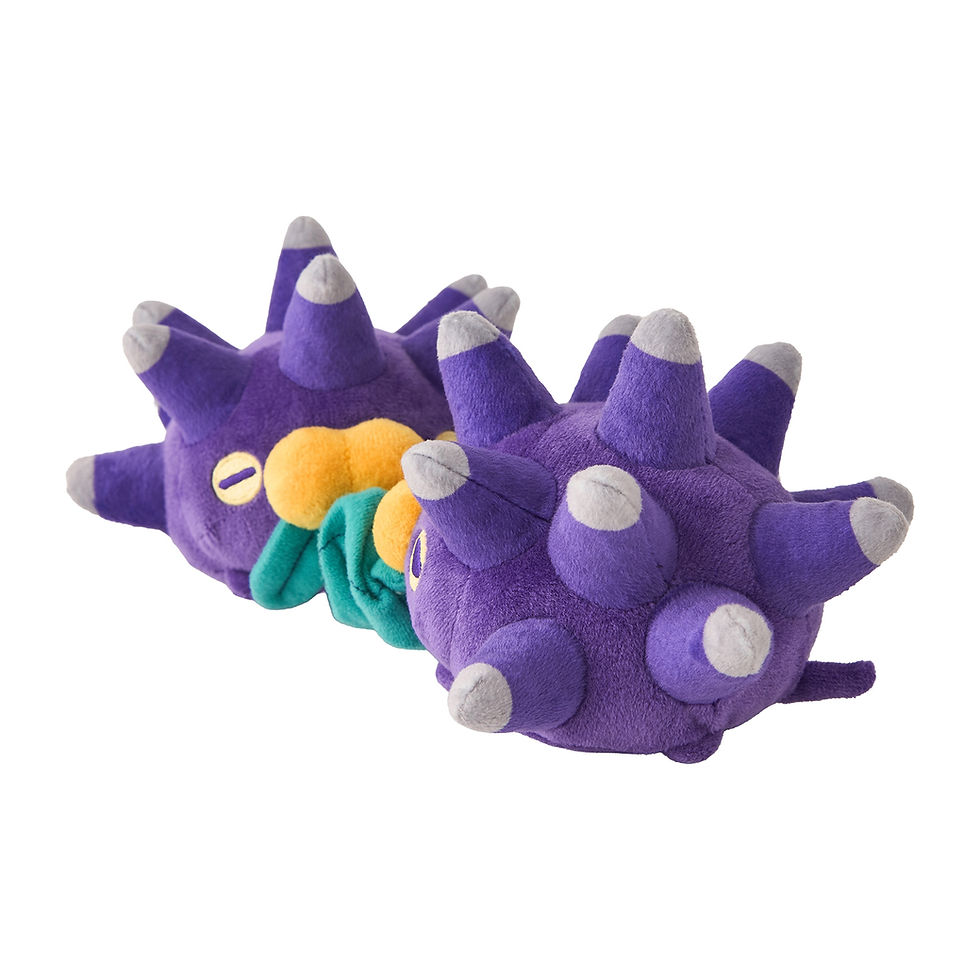 Thumbnail: Pokemon Munching Watching! Pincurchin  Shaking and Munching Plush Toy