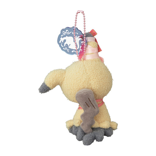 Pokemon Don't Attack Me Mimikyu Mascot | NYC Plushie Shop