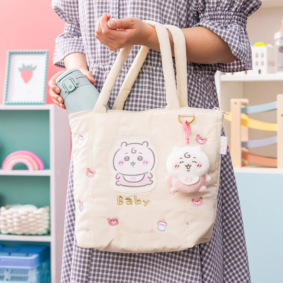 Thumbnail: Chiikawa Baby Hachiware Mascot