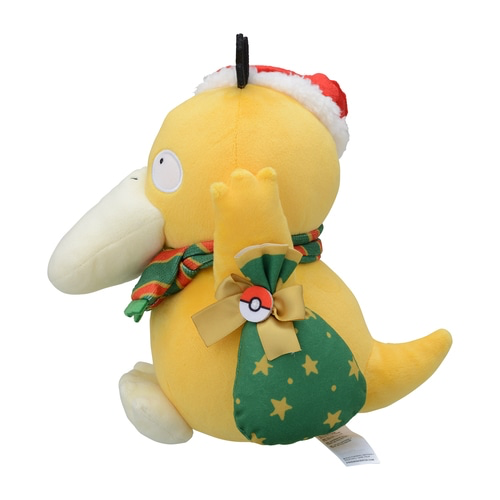 Thumbnail: Pokemon Paldea's Christmas Psyduck Plushie