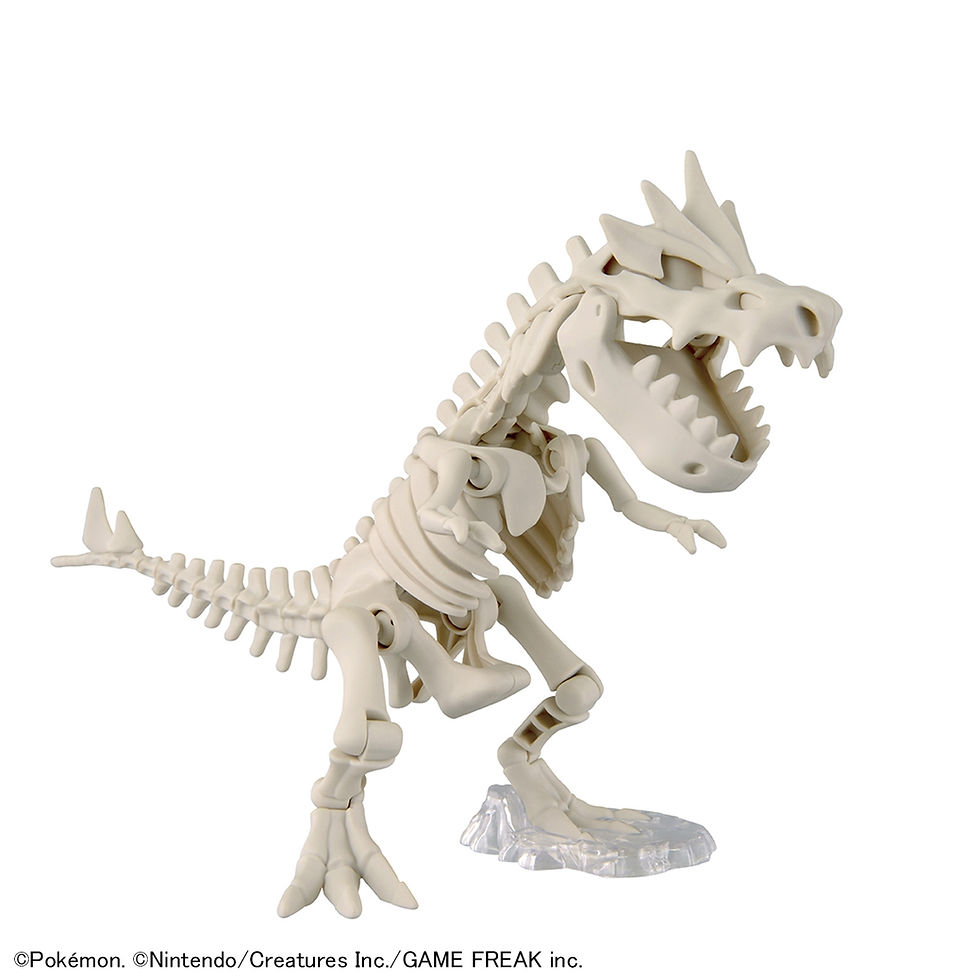 Thumbnail: Pokemon Bandai Plastic Model Kit Collection Fossil Pokemon Series- Tyrantrum