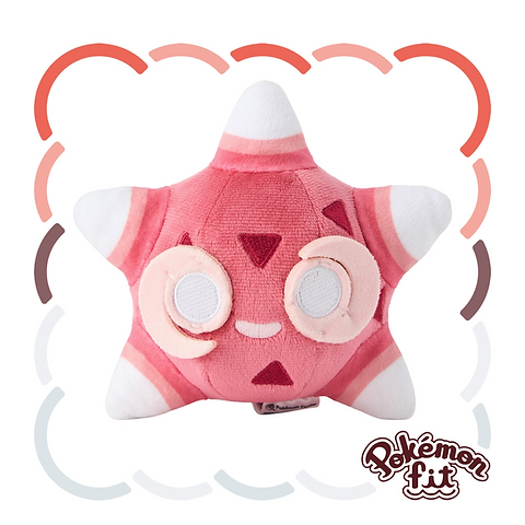 Pokemon Minior (Red Core) Sitting Cutie/Fit | NYC Plushie Shop