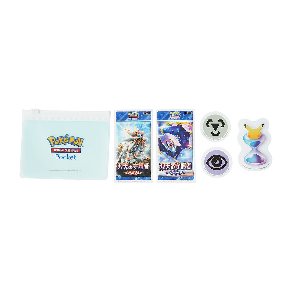 Thumbnail: Pokemon Trading Card Game Pocket "Guardian of the Twin Heavens" Sticker in Pouch