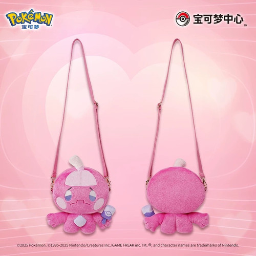 Pokemon Plush Heartbeat Magnetic Field Series Tinkatink Shoulder