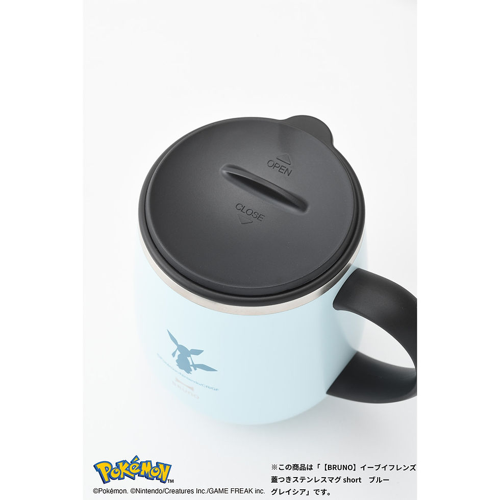 Thumbnail: Pokemon x BRUNO Eevee Friends Stainless Steel Mug with Lid, Short, Leafeon