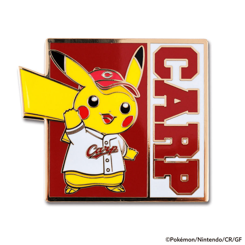 Pokemon x Hiroshima Carp Original Pikachu Pin Badge