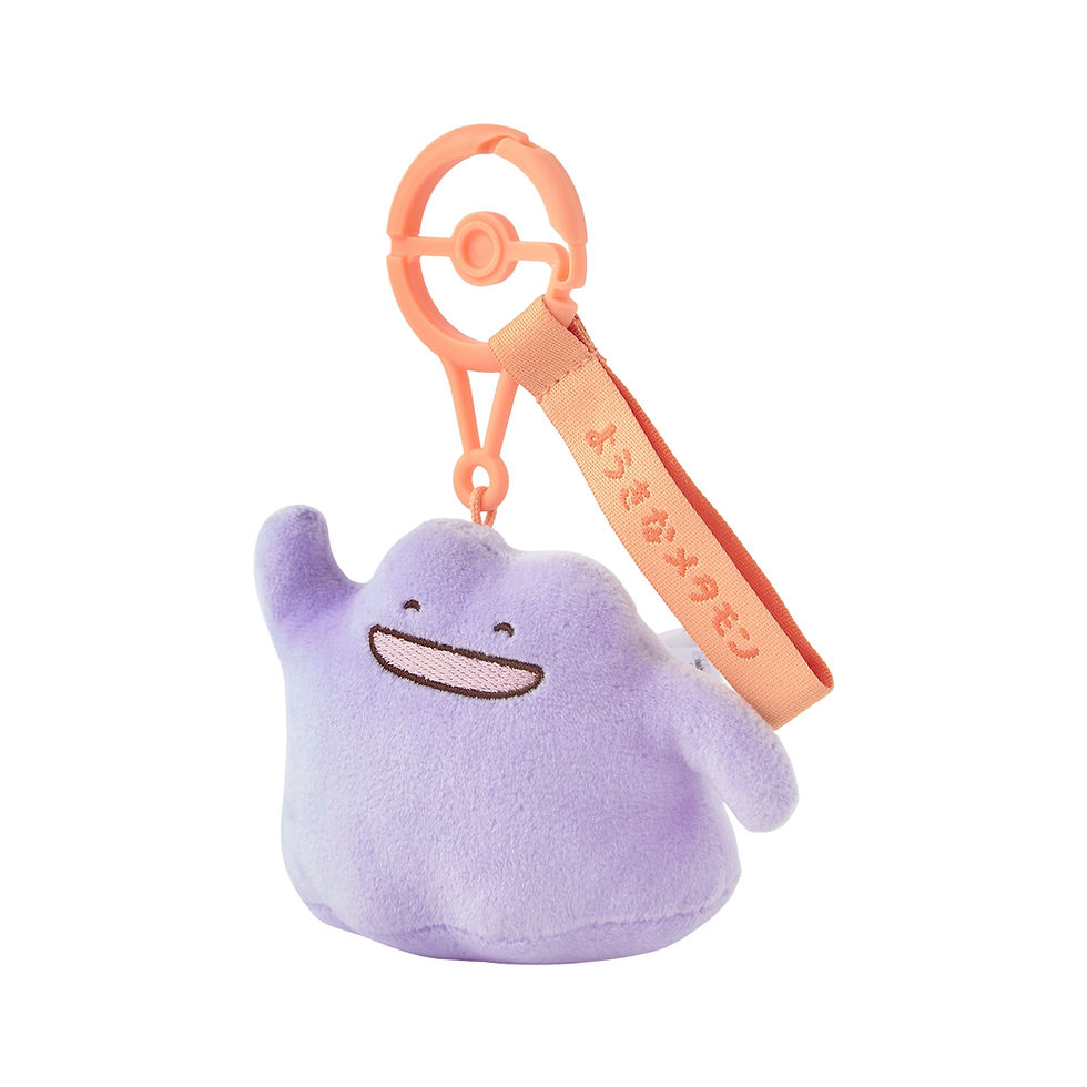 Thumbnail: Pokemon Ten Poke, Ten Colors Jolly Ditto Mascot