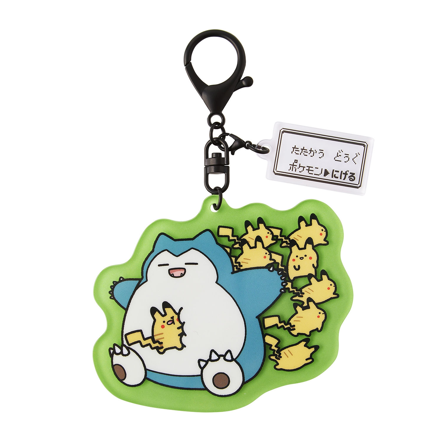 Pokemon Escape Pikachu and Snorlax Acrylic Keychain