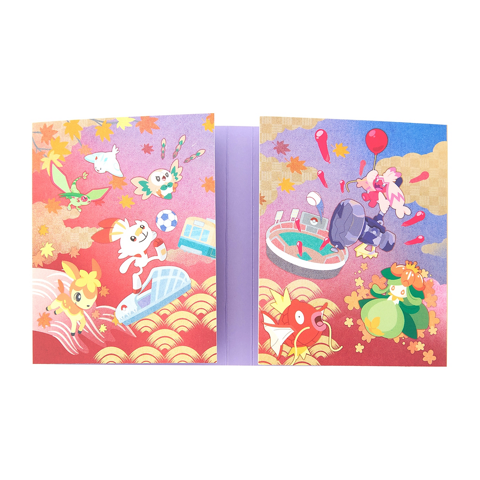 Thumbnail: Pokemon Center Hiroshima Sticky Note Set