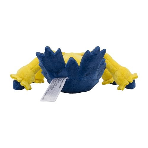 Thumbnail: Pokemon Galvantula Sitting Cutie/Fit