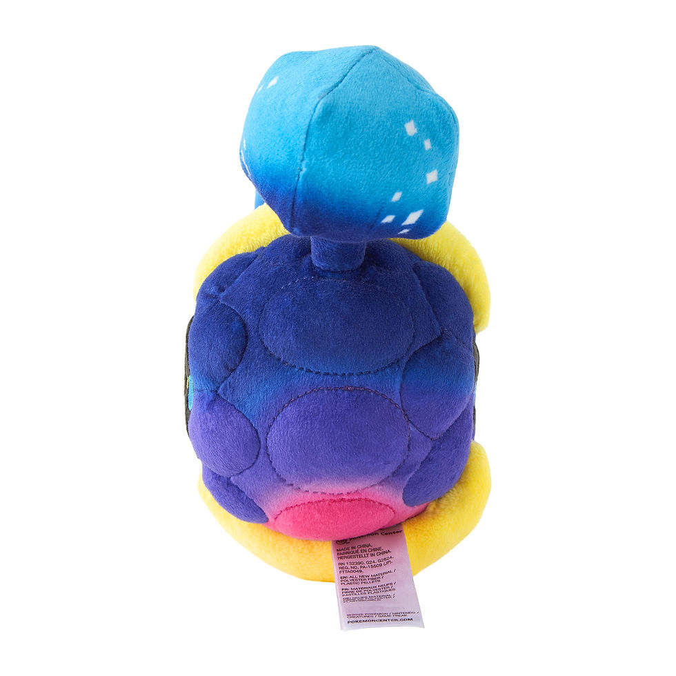 Thumbnail: Pokemon Cosmog Sitting Cutie/Fit