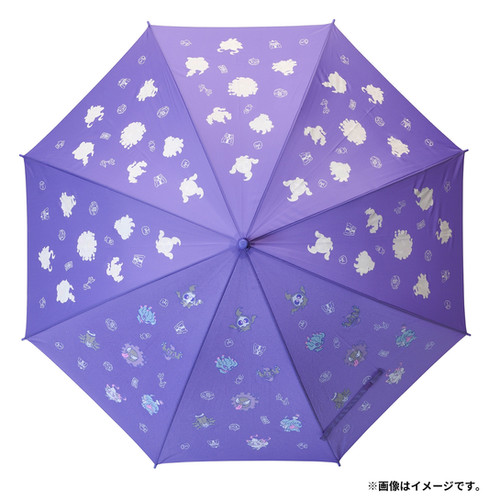 Pokemon Yona Yona Color-Changing Umbrella 65cm | NYC Plushie Shop