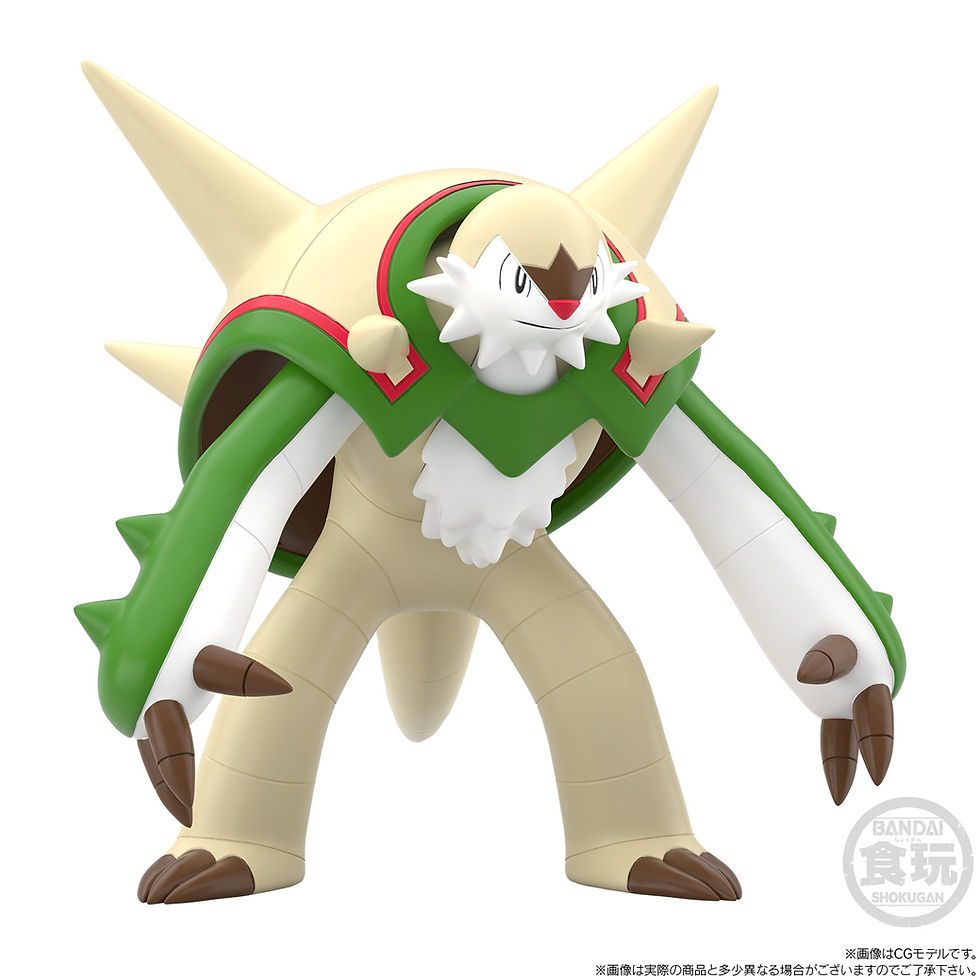 Thumbnail: Pokemon Scale World Kalos Region Calem, Chestnaught, and Delphox