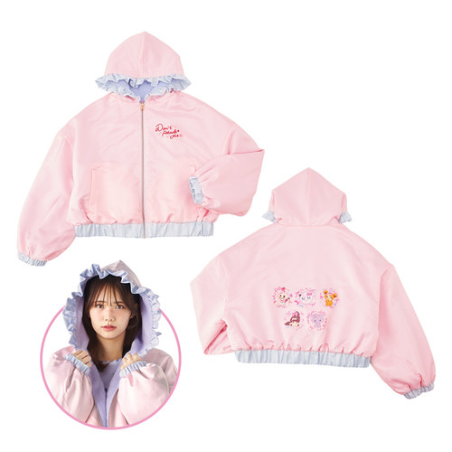 ポケモン　リバーシブルブルゾン Don’t Attack Me Pokemon Don't Attack Me Reversible Blouson | NYC Plushie Shop