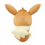 Thumbnail: Monpoke Eevee Cuddle Size Plushie