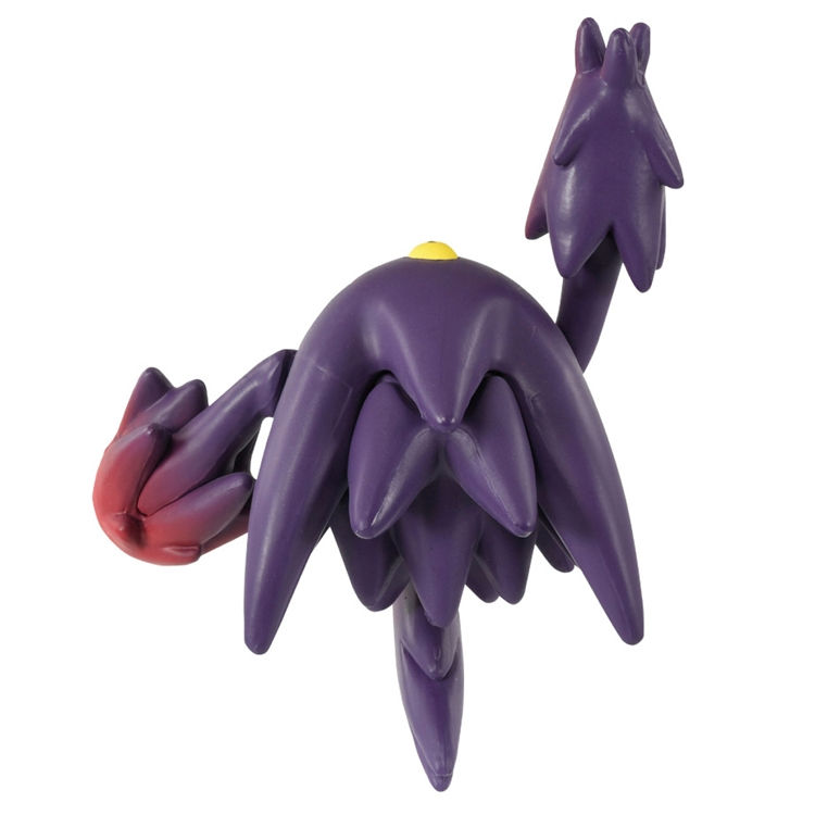 Thumbnail: Pokemon Moncolle Mega Gengar