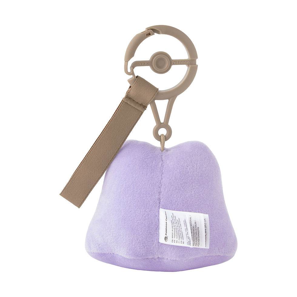 Thumbnail: Pokemon Ten Poke, Ten Colors Stubborn Ditto Mascot