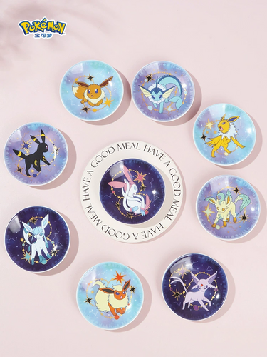 ポケモン　ヒグチユウコ　コラボ EV EVS ニンフィア　エーフィ　プレート　皿 ヒグチユウコ イーブイ プレートEV EVS ポケモンセンター限定 - メルカリ