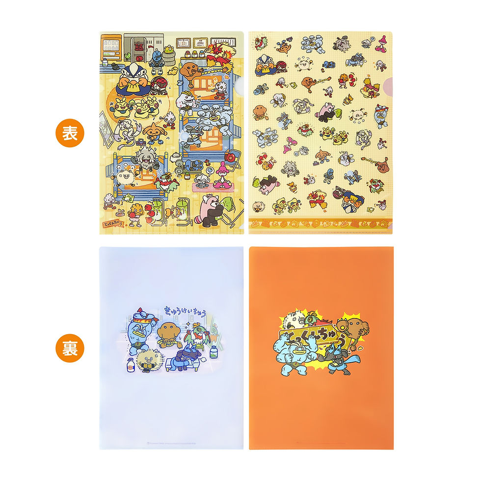 Thumbnail: Pokemon Training A4 Clear File, Set of 2