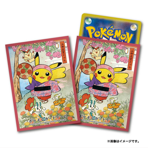 most valuable cards in pokemon scarlet and violet The Most Expensive Cards from Pokmon Scarlet & Violet TCG! Top 10!  (Pokemon TCG News)