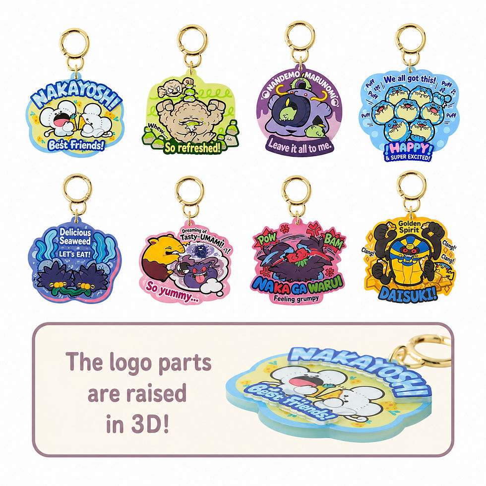 Thumbnail: Pokemon Munching Watching! Acrylic Keychain Collection