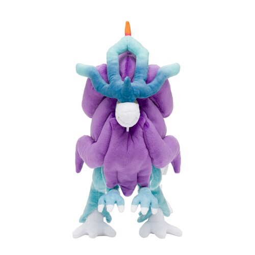 Thumbnail: Pokemon Center Walking Wake Plushie