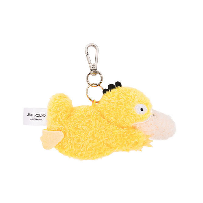 Pokemon Korea Third Round Felt Series Psyduck Mascot 16cm