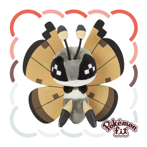 Pokemon Vivillon (Sandstorm Pattern) Sitting Cutie/Fit