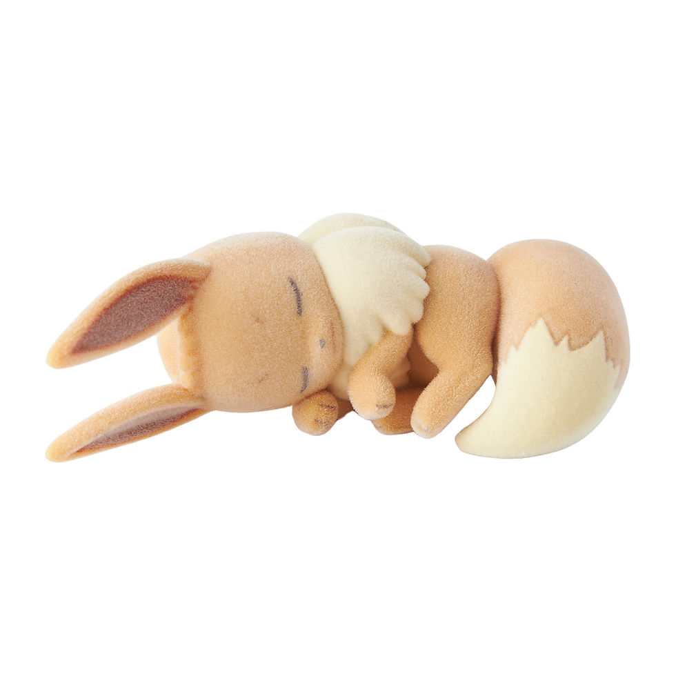Thumbnail: Pokemon Sleep Cyan Beach Figure