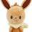 Thumbnail: Pokemon Monpoke Eevee Washable Plushie 