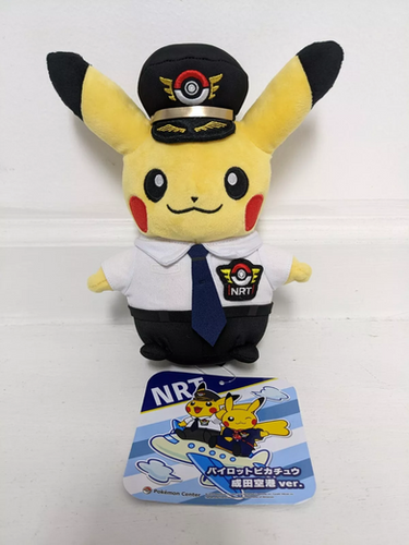 Pokemon Narita Airport Exclusive Pilot Pikachu Plushie | NYC