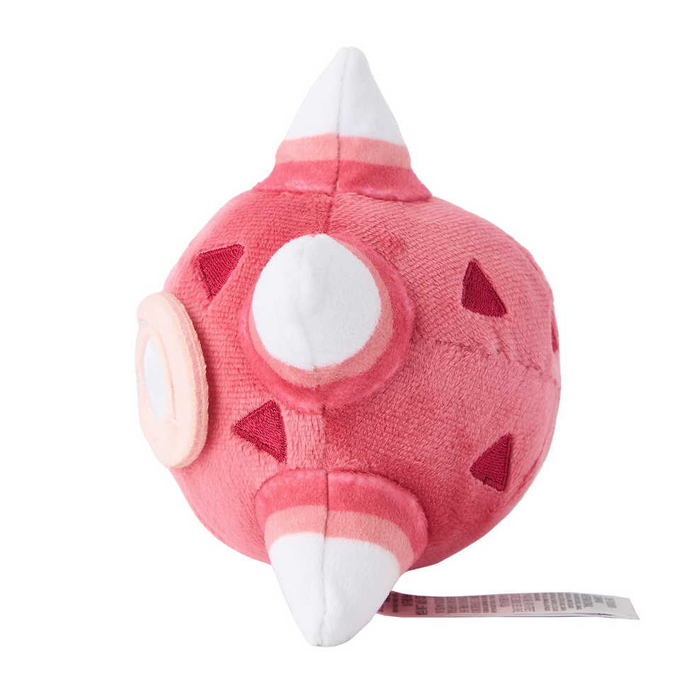 Thumbnail: Pokemon Minior (Red Core) Sitting Cutie/Fit