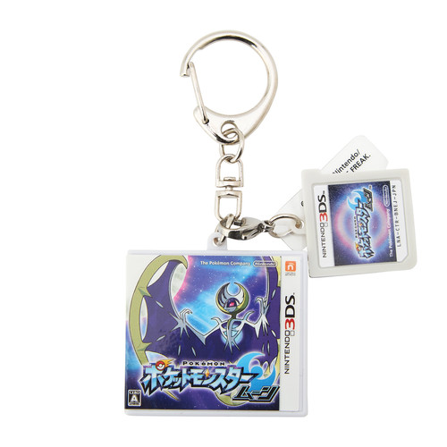 Pokemon 30th Anniversary: Package & Game Card Keychain Collection