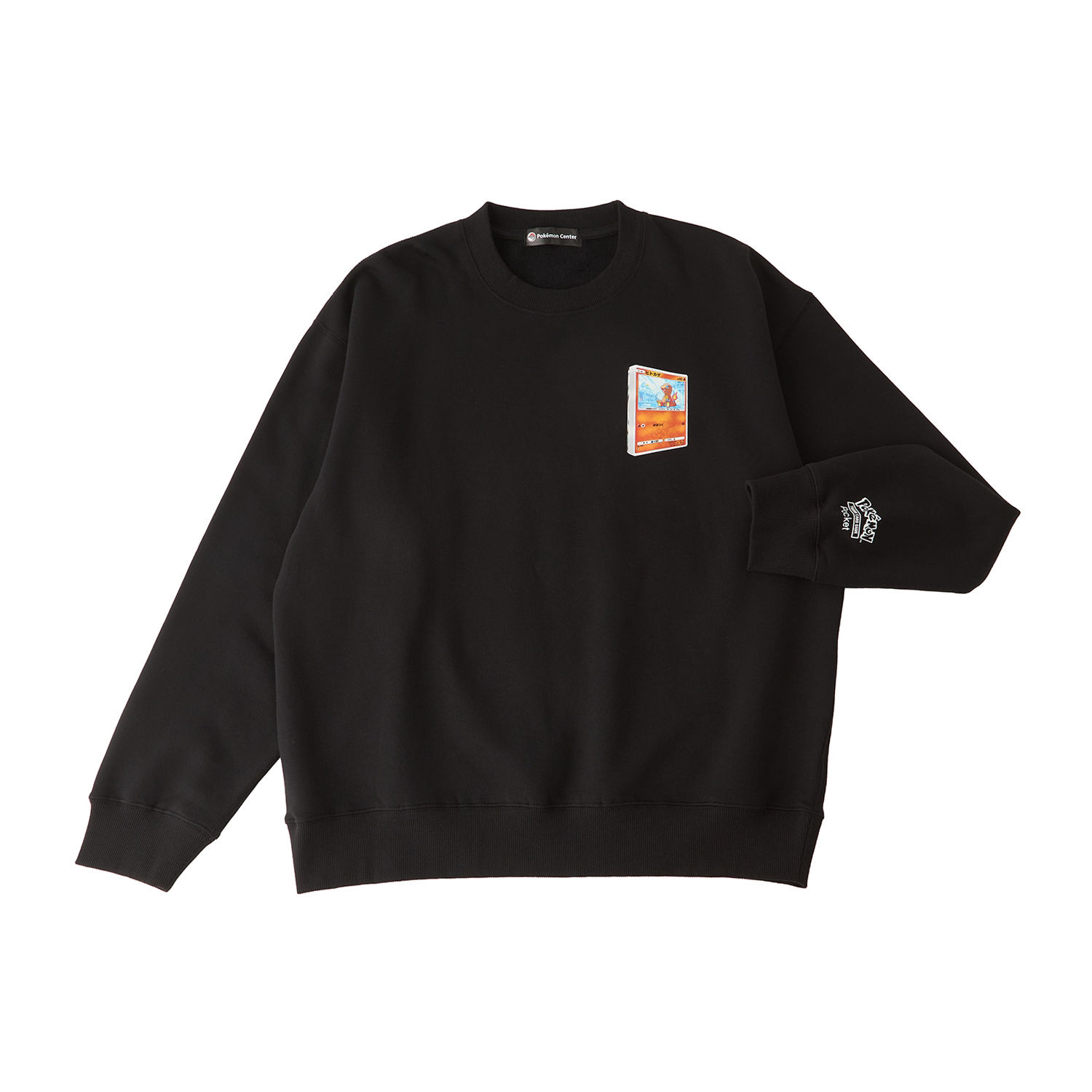 Pokemon Trading Card Game Pocket Charmander and Mega Charizard Y Sweater