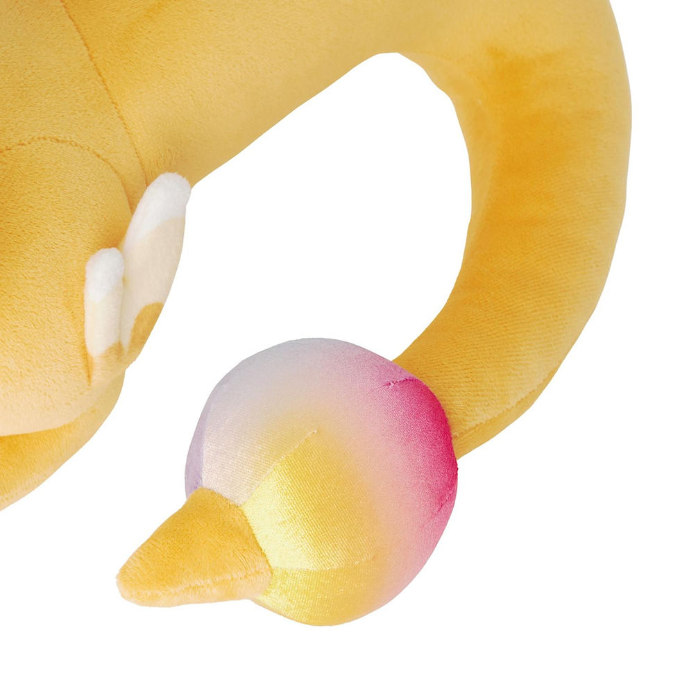 Thumbnail: Pokemon Center Mega Dragonite Plushie
